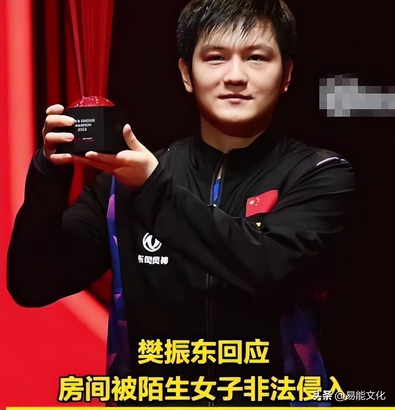 关于法国乒乓球队鏖战波兰乒乓球队，樊振东完成帽子戏法的信息