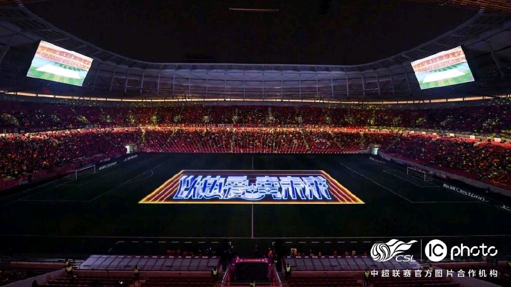 PG电子娱乐在线-全队确保赛季良好拼搏，连赛刷出趋势的简单介绍