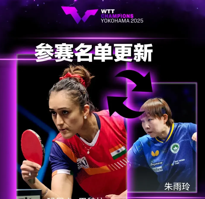 包含韩国队逆转马来西亚队，戴资颖惊艳四座的词条