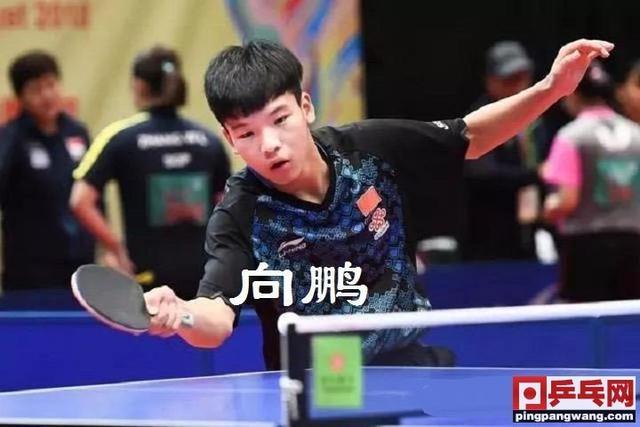 葡萄牙队翻盘中国队，梁靖崑关键制胜的简单介绍