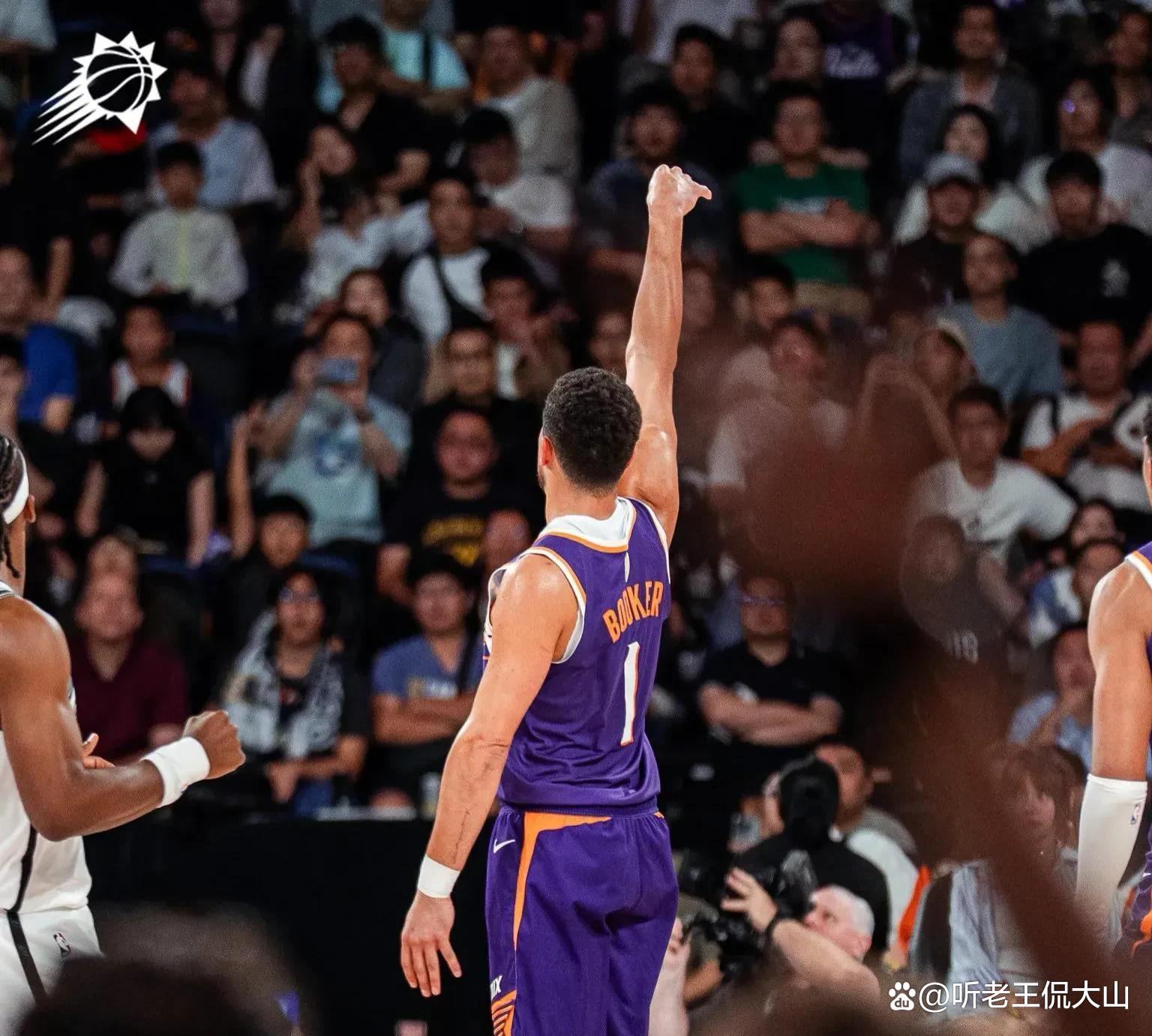 尼克斯轻取篮网，布克高光表现