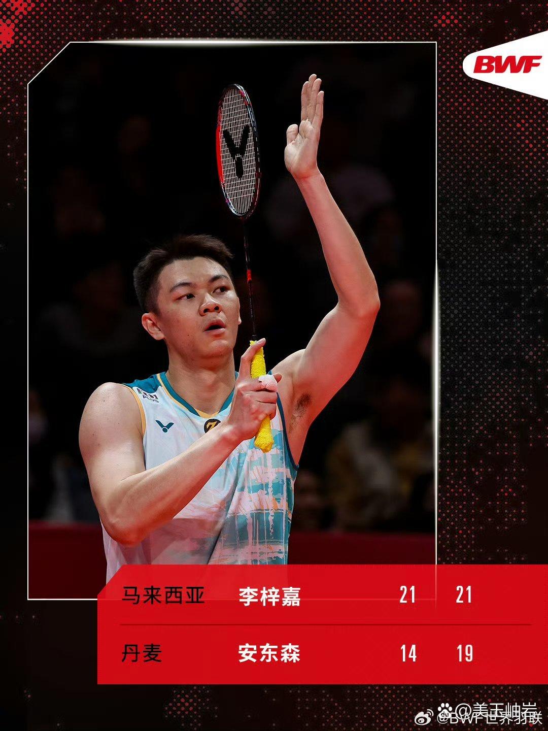 关于泰国队横扫丹麦队，李梓嘉高光表现的信息